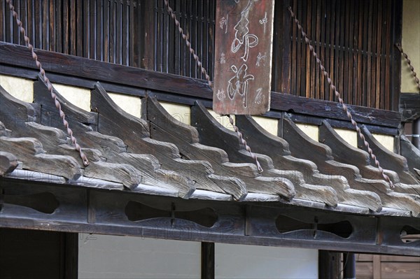 Roof structure of Nakamura-tei museum at Narai-juku traditional small town in Nagano Japan