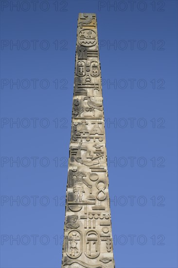 Obelisk of the Neustaedter Tor