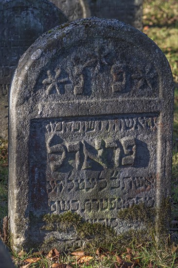 Jewish gravestone with symbols