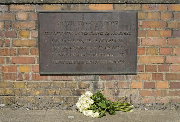 Track 17 Memorial