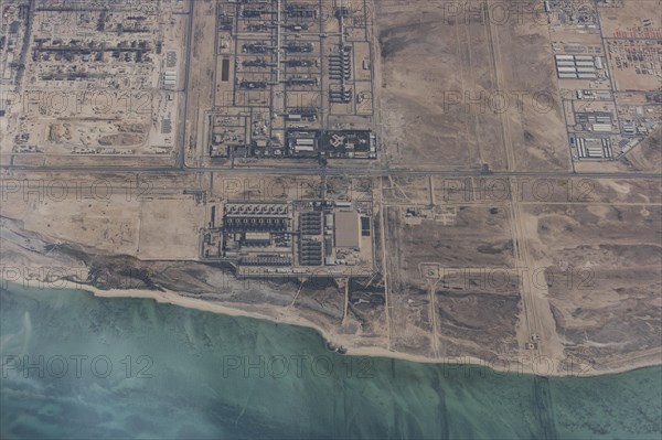 Industrial plant near Jeddah