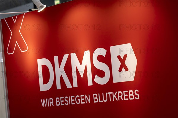 DKMS