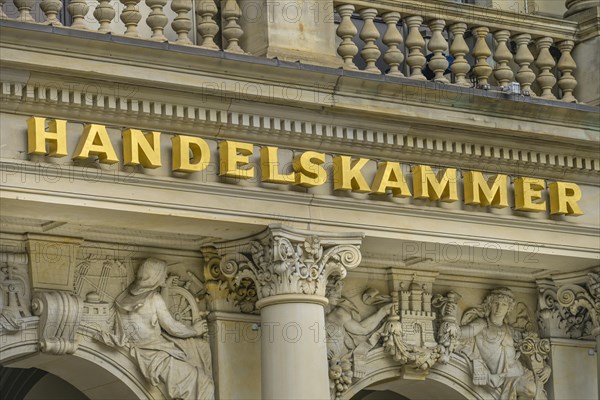 Hamburg Chamber of Commerce