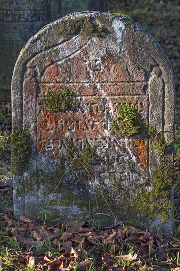 Jewish gravestone