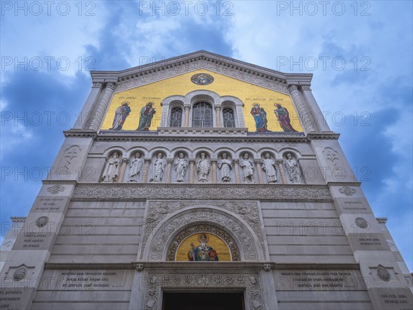 Serbian Orthodox Church of the Trinity and St. Spyridon