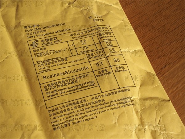 Chinese customs declaration