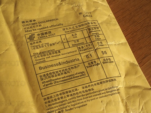 Chinese customs declaration