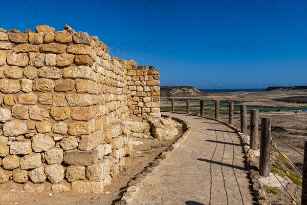 Unesco site the old Frankincense harbour Sumhuram