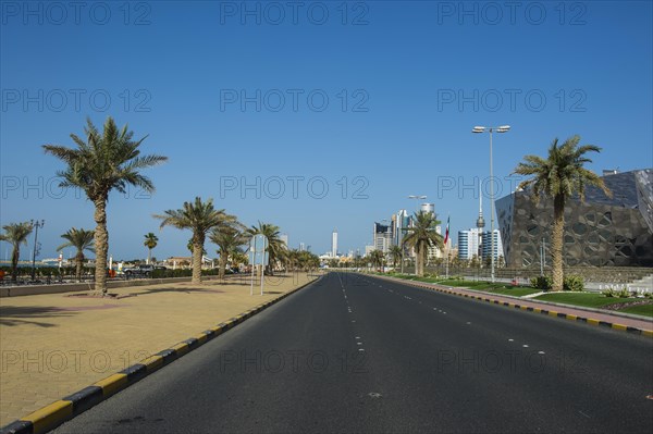 Sheikh Jaber Al-Ahmed cultural center