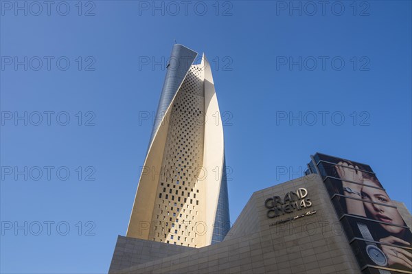 Al Hamra tower in Kuwait City