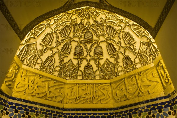 Golden niche inside the Grand mosque