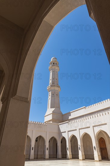 Sultan Qaboos Mosque