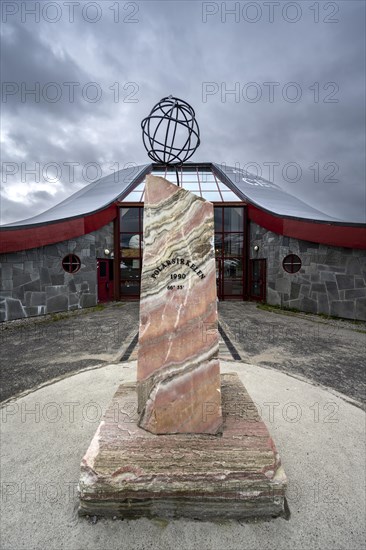 Visitor Centre