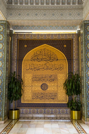 Beautiful entrance gate to the Grand mosque