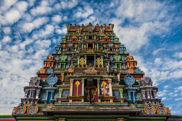 Sri Siva Subramaniya hindu temple