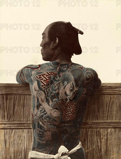 Japanese man with a tattoo on his back