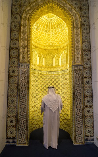 Imam praying inside the Grand mosque