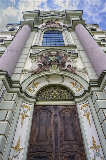 Main entrance