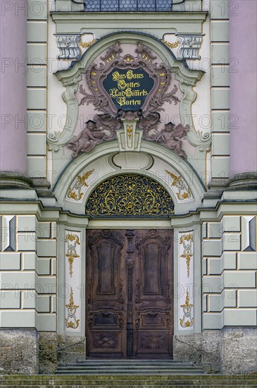 Main entrance