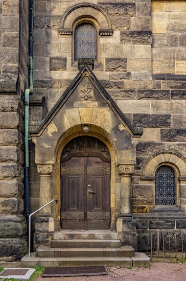 Portal E of the Church of Reconciliation in Dresden