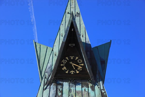 Cathedral of the Franconian Forest