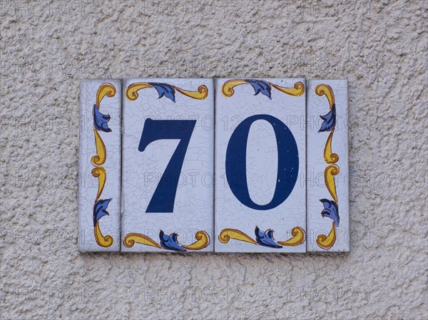House number plate
