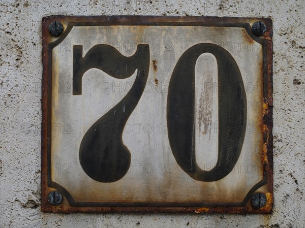 House number plate