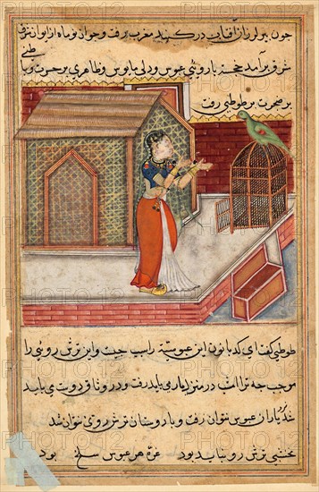 The parrot addresses Khujasta at the beginning of the forty-ninth night