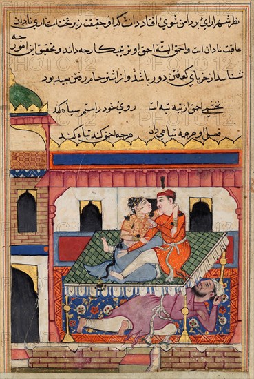 Shahr-Arai and her lover dally on a bed under which her man is hiding