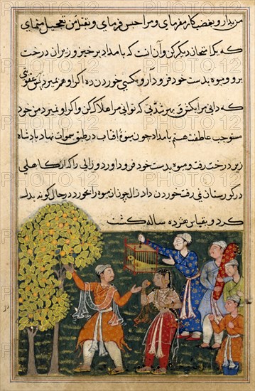 The king plucks fruit from the tree of life with his own hands and feeds it to a lady