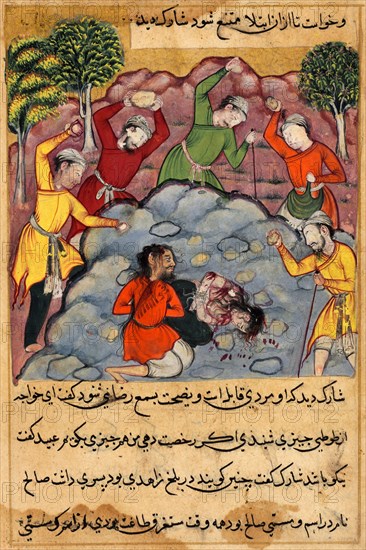 The Raja's daughter and her lover are stoned to death for adultery