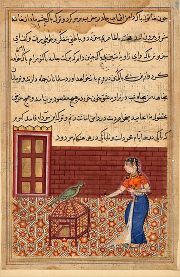 The parrot addresses Khujasta at the beginning of Fifty-first Night