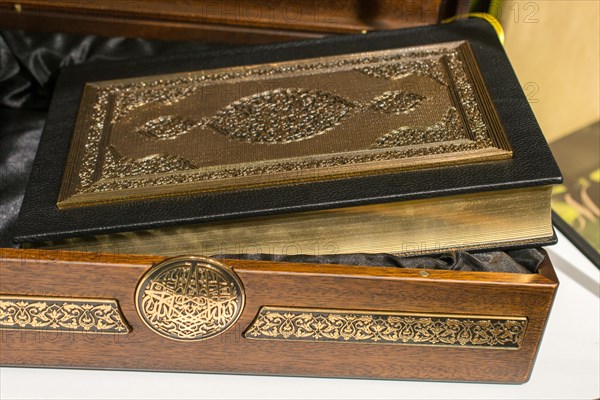 Holy Book Quran with decorative cover and box