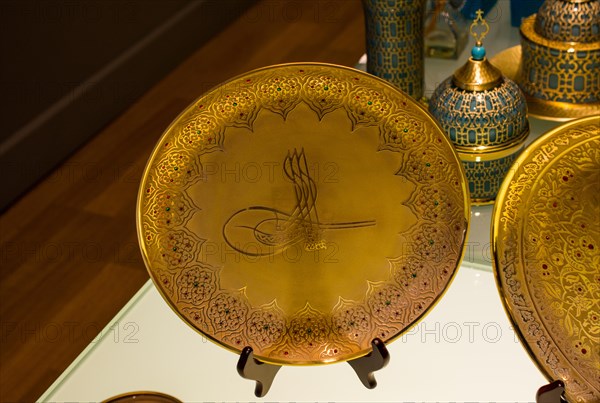 Artwork of traditional Ottoman Sultans signiture of Tugra