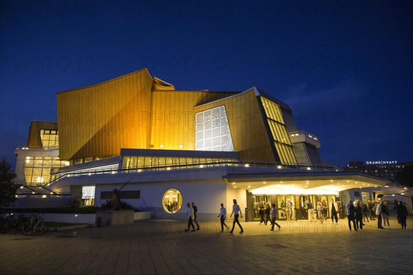 Chamber Music Hall of the Philharmonie