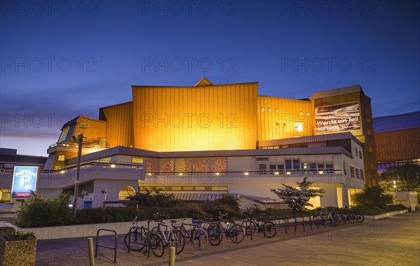 Chamber Music Hall of the Philharmonie