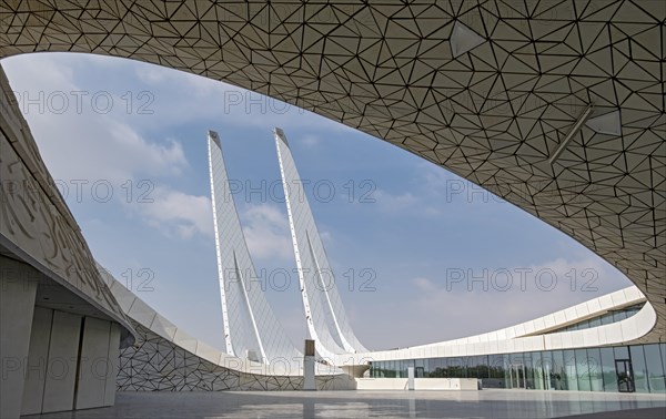 Education City Mosque with Minaret