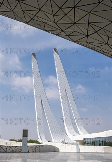 Minarets of Education City Mosque