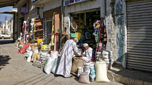 Street scene