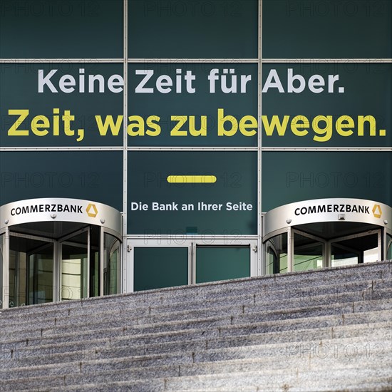 Entrance to Commerzbank Group headquarters