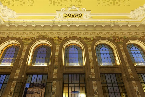 Entrance hall Porto Sao Bento at night