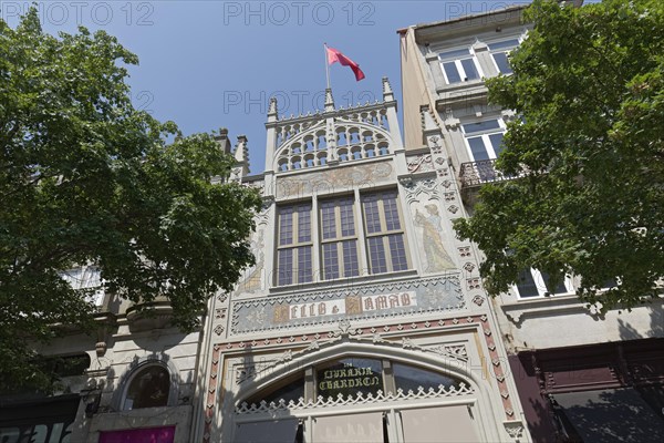 Livraria Lello bookshop