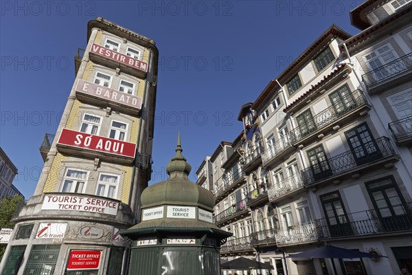 Pedestrian street Rua das Flores