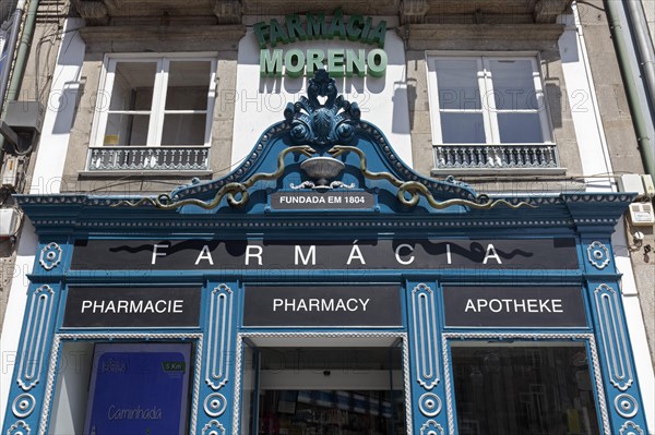 Pharmacy with historic facade