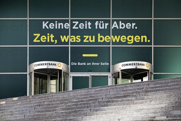 Entrance to Commerzbank Group headquarters