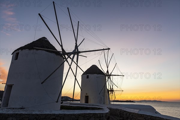 The Windmills