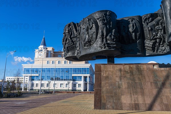 Conquerors of Virgin Land Monument