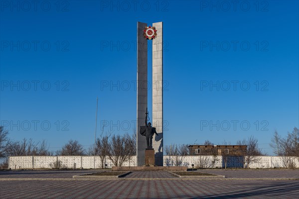 WW 2 monument