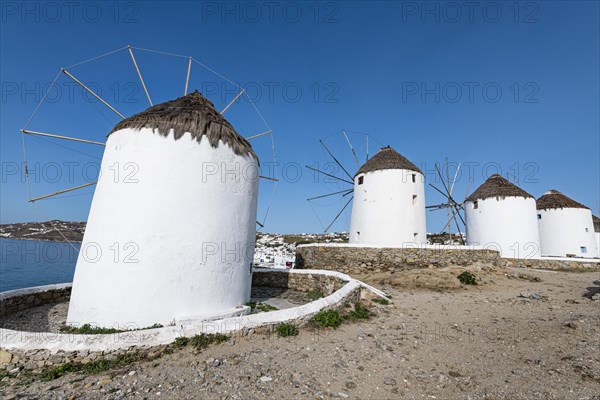 Windmill