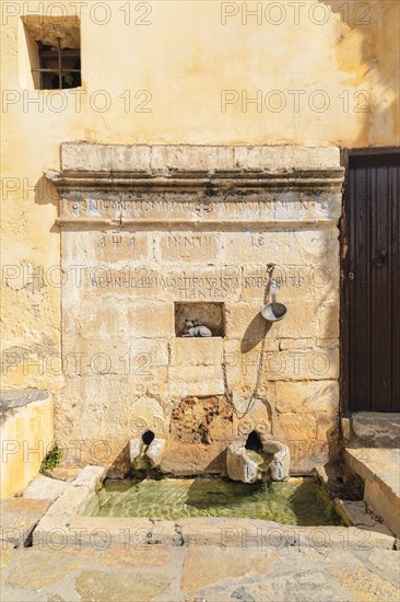 Fountain at Preveli Monastery